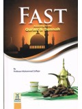 Fast According to the Quran & Sunnah